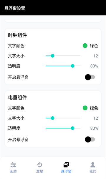 addons官方正版下载最新版  免费安卓版 1