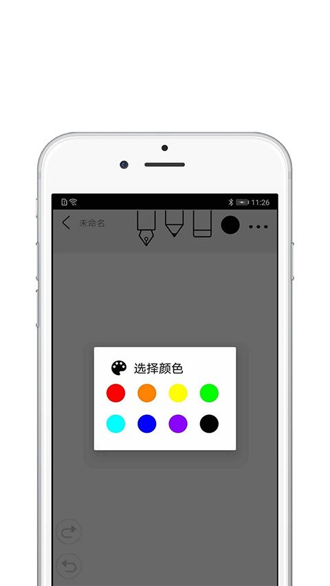 湛江云学考平台  免费安卓版 0