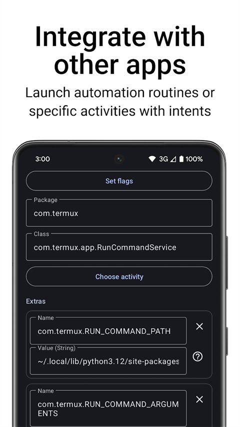 极客软件库2026全新版本下载安装  免费安卓版 1