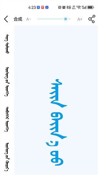 盒子浏览器app手机版  免费安卓版 2