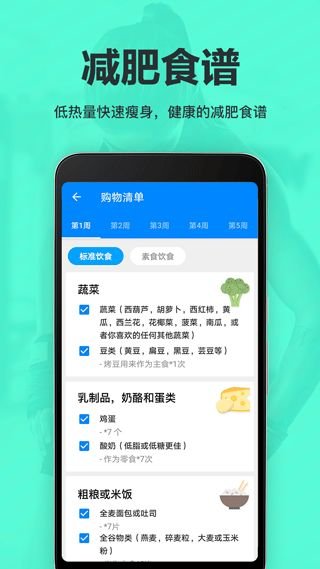 匿名短信下载app  免费安卓版 2
