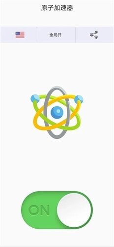 万能扫描王官方下载  免费安卓版 0