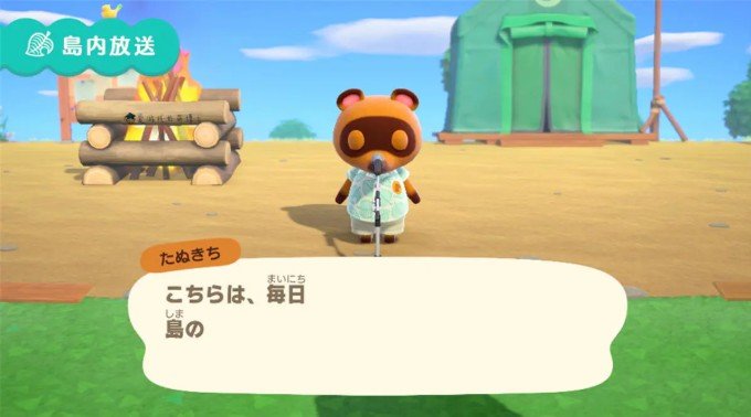 狗狗冰淇淋餐车官方版  免费安卓版 0