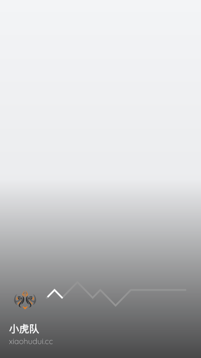 帧率显示器下载安装  免费安卓版 3