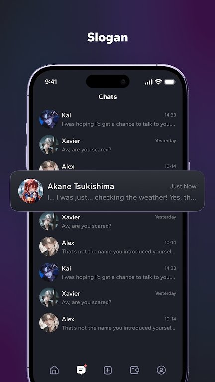微信 8.0.0旧版本  免费安卓版 0