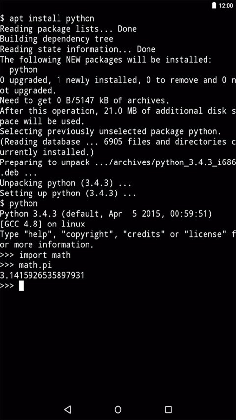 极客软件库最新版官方版  免费安卓版 0