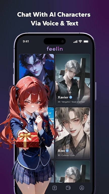 微信 8.0.0旧版本  免费安卓版 1