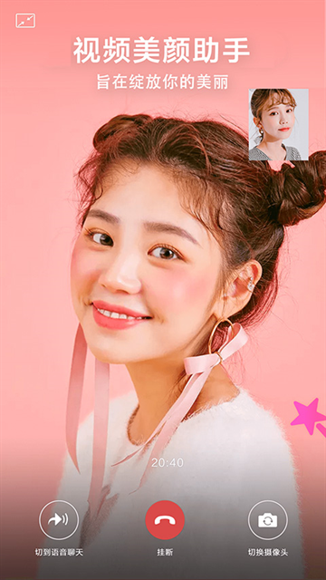 kapi相机app官方下载  免费安卓版 1