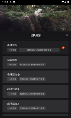 泰圈最新版本下载  免费安卓版 0