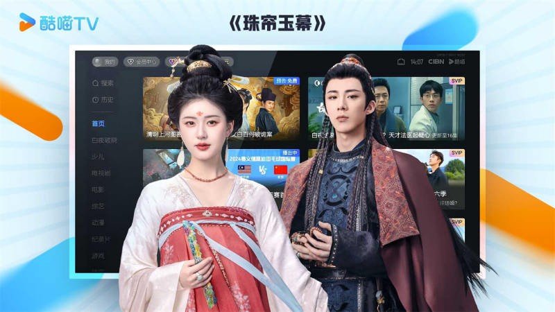 囧次元无广告版下载安装  免费安卓版 2