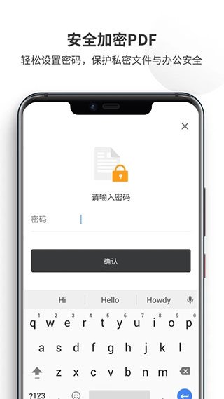 Flix软件中文版  免费安卓版 1
