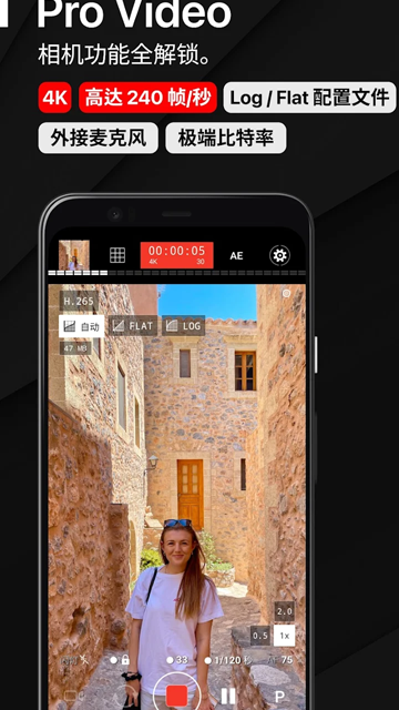 photoroom最新版  免费安卓版 0