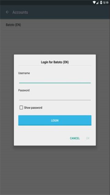 酷漫屋下拉式免费漫画  免费安卓版 2