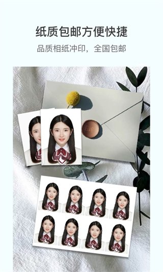 Dazz相机免费版安卓版  免费安卓版 2