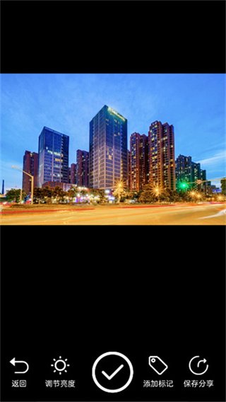 AZ Screen Recorder免费版  免费安卓版 2