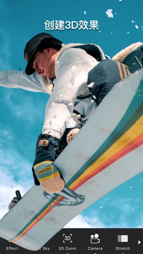 格美相机app  免费安卓版 2