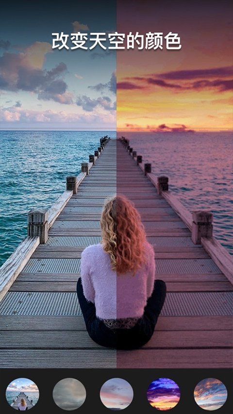 格美相机app  免费安卓版 1