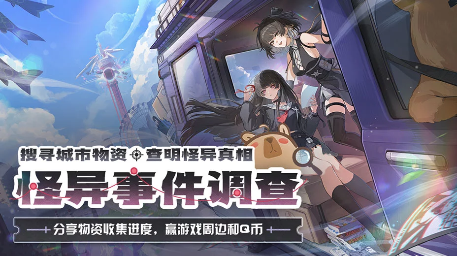 资源社软件库安卓版  免费安卓版 2