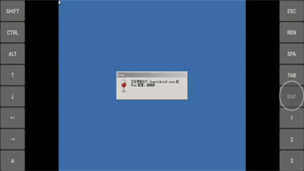 小吉美化助手官方正版  免费安卓版 1