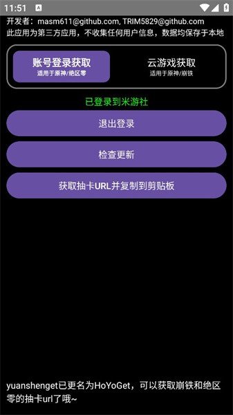 孤煞软件库官网下载2026  免费安卓版 2