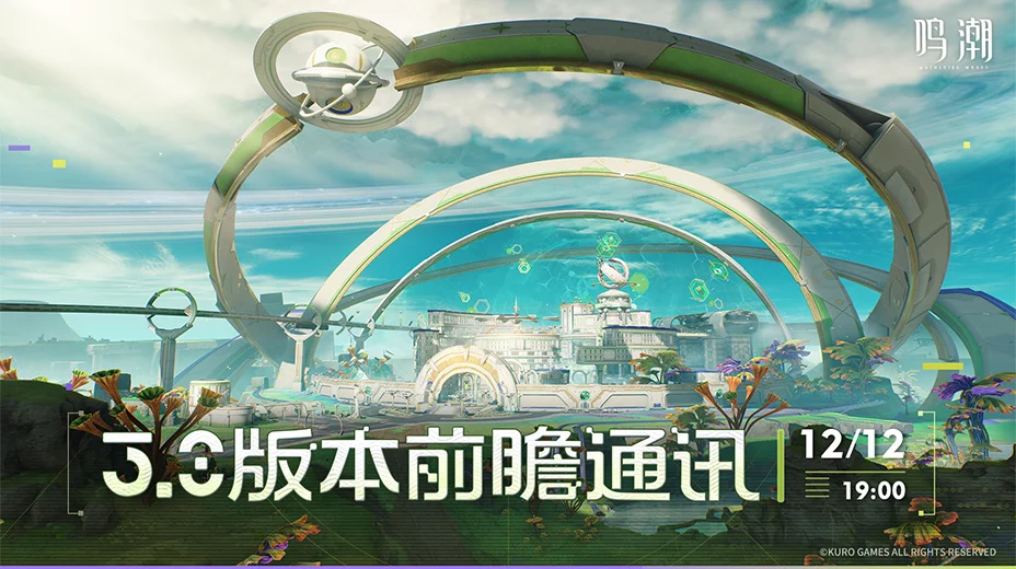 资源社软件库安卓版  免费安卓版 3