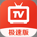 爱看电视tv官方下载