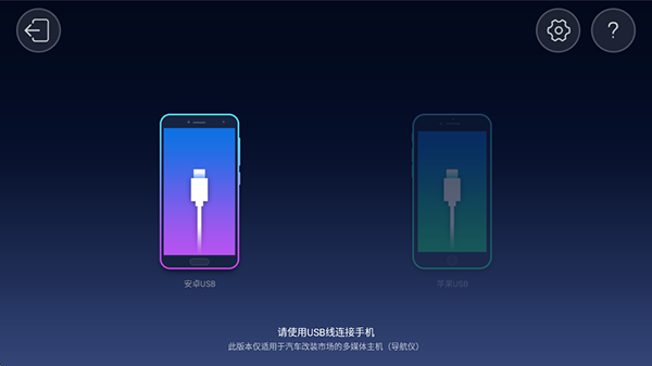 小米应用商店官方正版下载安装手机软件  免费安卓版 1