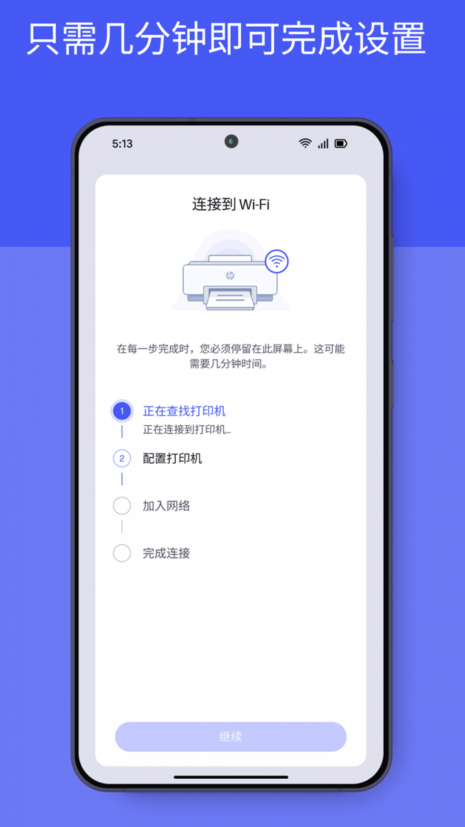 gkd跳广告软件官网下载  免费安卓版 0