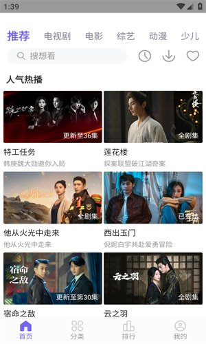 khmd音乐下载  免费安卓版 0