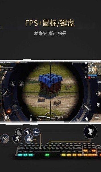 游戏魔盒app最新版  免费安卓版 1