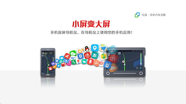 小米应用商店官方正版下载安装手机软件  免费安卓版 0