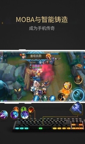 游戏魔盒app最新版  免费安卓版 0