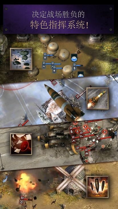 植物大战僵尸经典版下载  免费安卓版 1