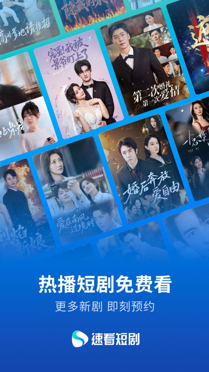 360影视大全免费下载安装2026  免费安卓版 0