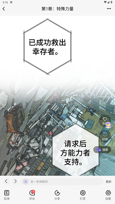 b2ebe58910648fcac02db89975870aad.jpg 17587951878473281.jpg