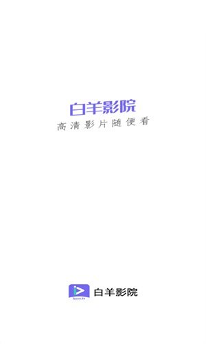 khmd音乐下载  免费安卓版 1