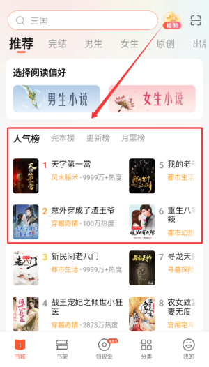 b6636de68c1970fa6d1b5f3cbffaf603.png 20251027170408_74384.png