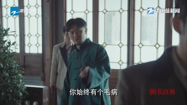 恒星播放器安卓版  免费安卓版 1