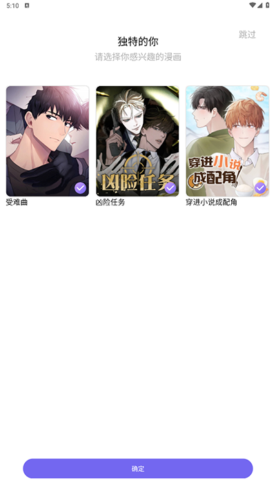 c4b53e2772c7b6366d569ec41c7c64d6.jpg 17587951863160939.jpg