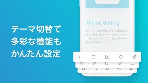 画师联盟官网app下载安装手机版  免费安卓版 3