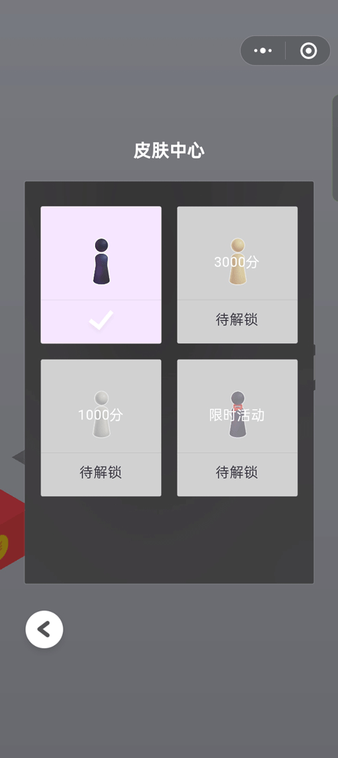 掌上洛克官网版下载  免费安卓版 1