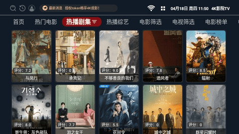 z动漫下载官方app2026  免费安卓版 3