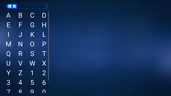 萌站官网最新版  免费安卓版 0