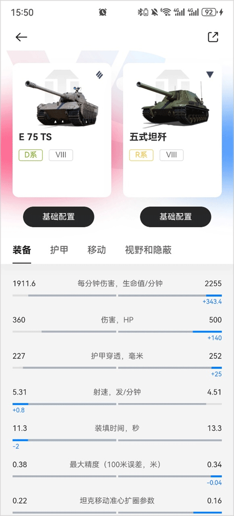 44f29a3a067c341497b5f7db05fd88c1.png 14114921qlg4.png