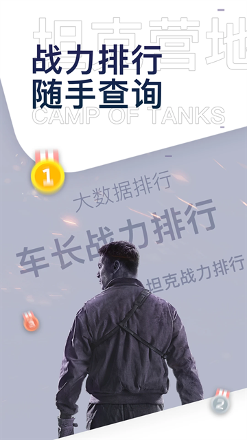 hyperlmu修复陀螺仪下载  免费安卓版 1