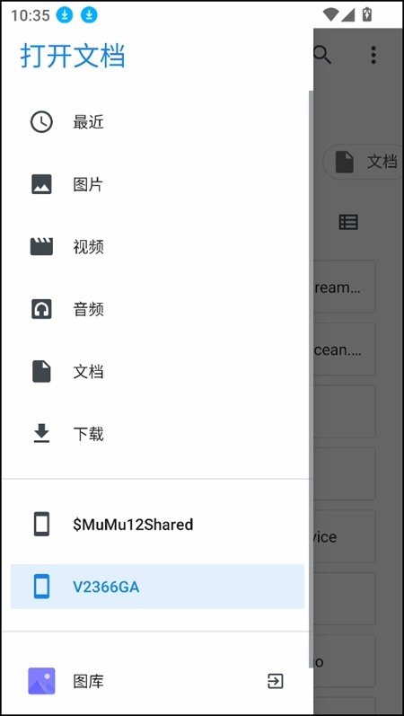 5b5130cfbe211f2063aaadeecdc1415e.png 3ea08e4f451332a33afd4d79958f7e1b.png