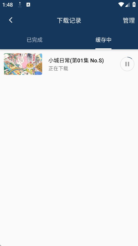 6457046ccce22e040bf0e865220c6b8b.png 13102816rcsk.png