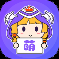 萌次元下载官方下载