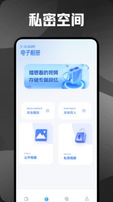 51电影免费版  免费安卓版 1