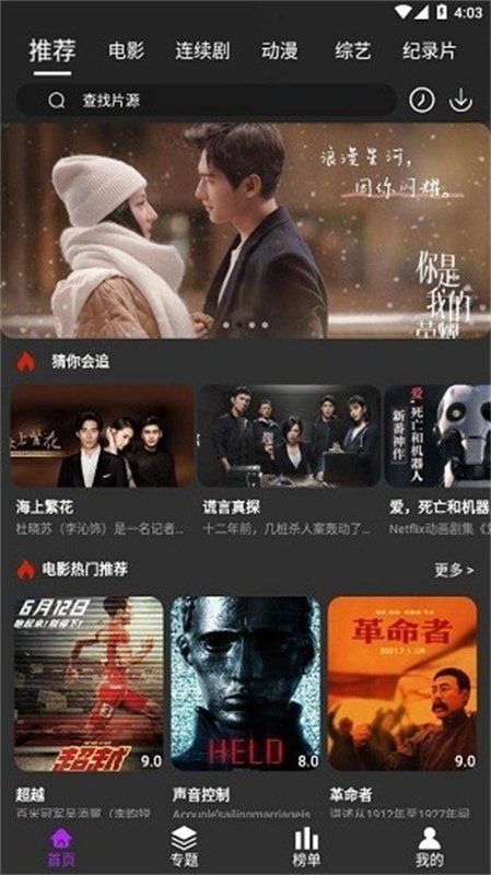 71756a899d219c0f33f5c56b7531c341.jpg 09153953qqty.jpg